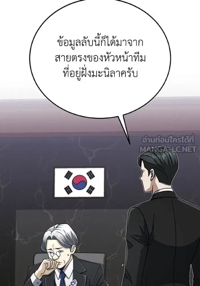 หน้า 132