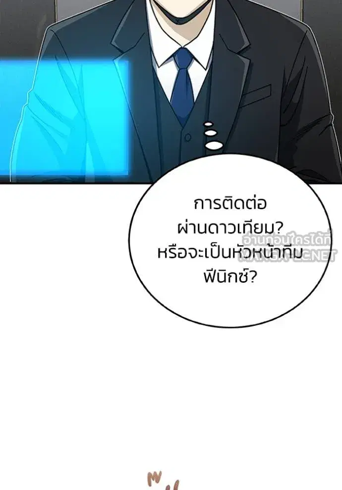 หน้า 135