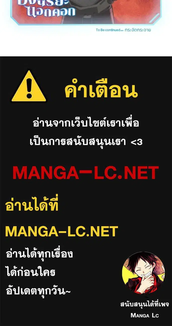 หน้า 147