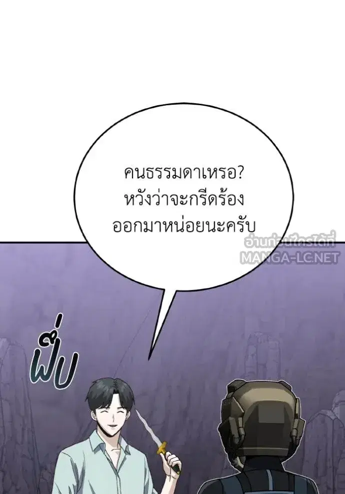 หน้า 107