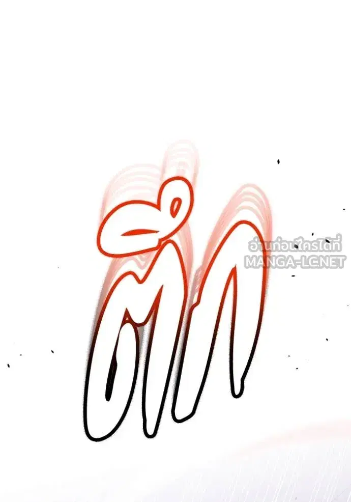 หน้า 109