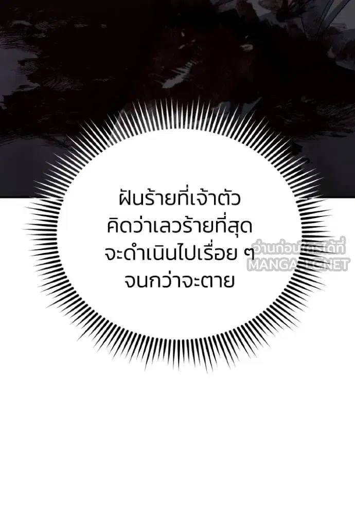 หน้า 134