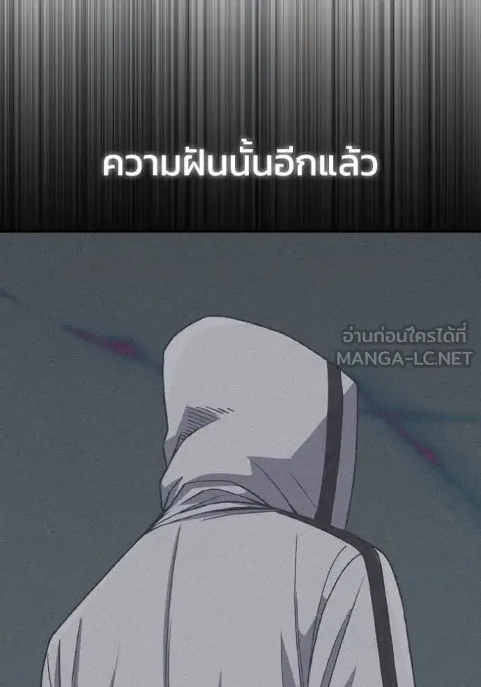 หน้า 136