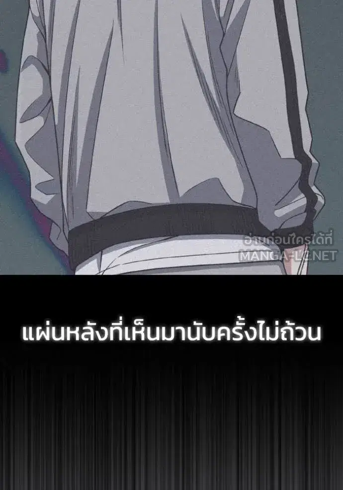หน้า 137