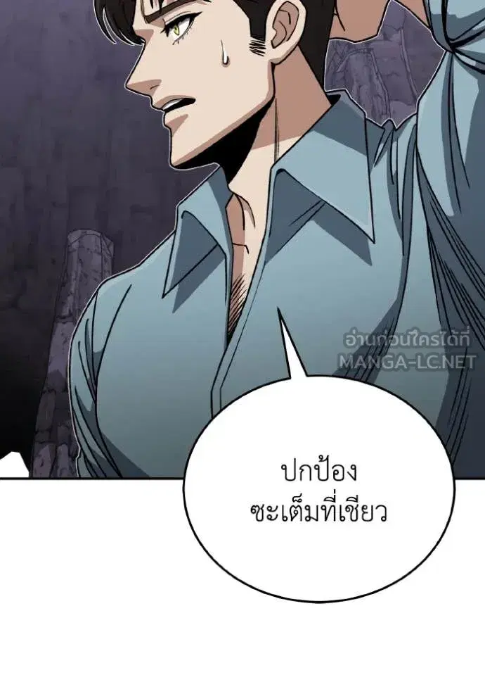 หน้า 147