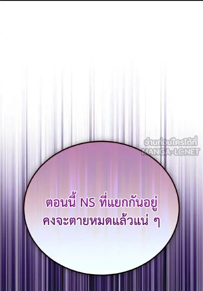 หน้า 154