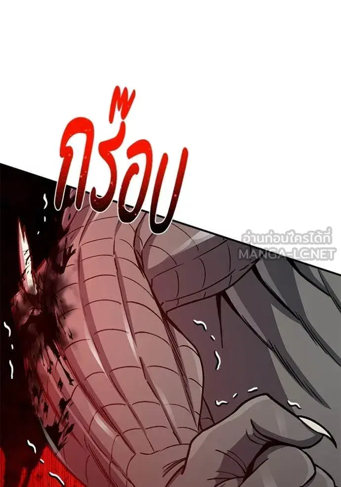 หน้า 89