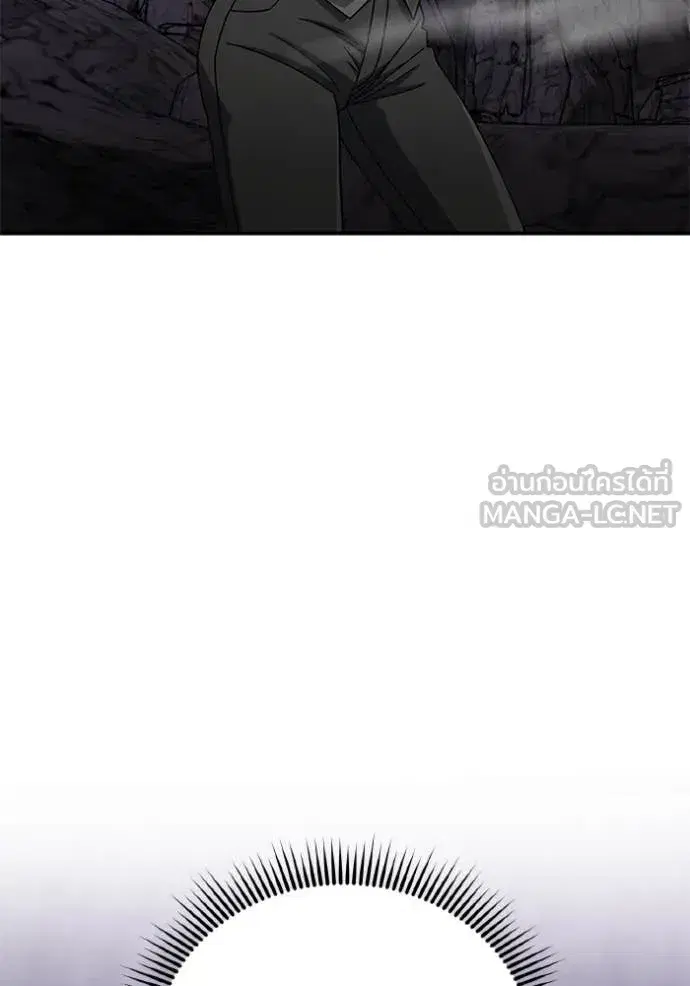 หน้า 103