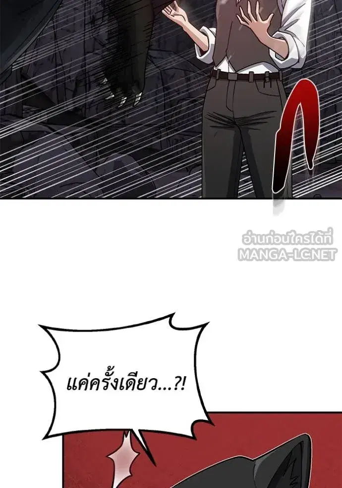 หน้า 109