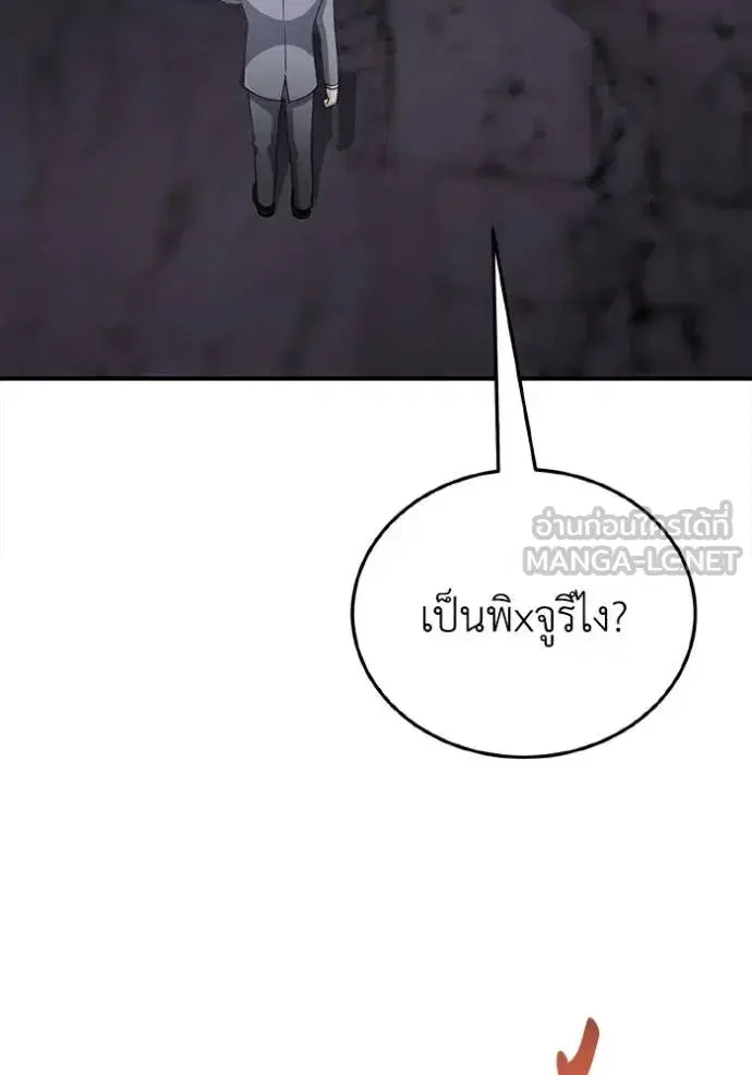 หน้า 126