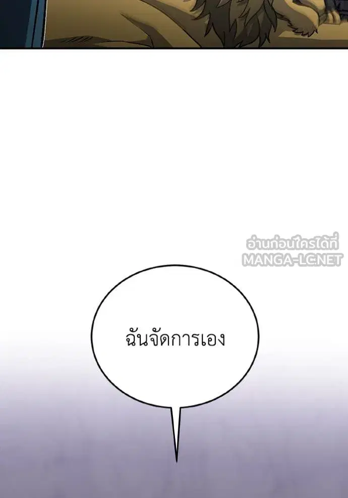 หน้า 134