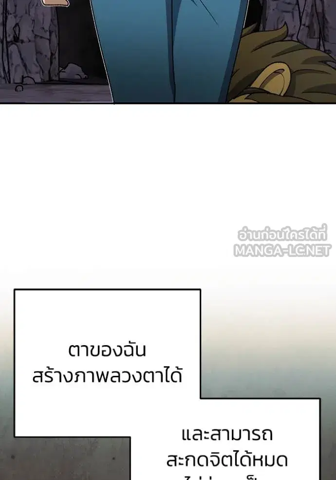 หน้า 136