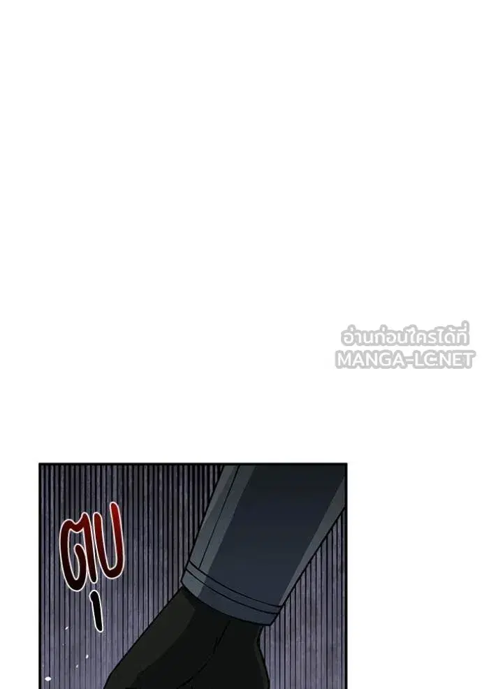 หน้า 140