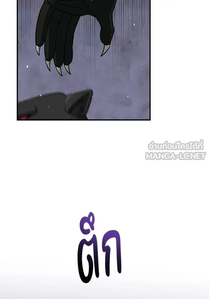 หน้า 141