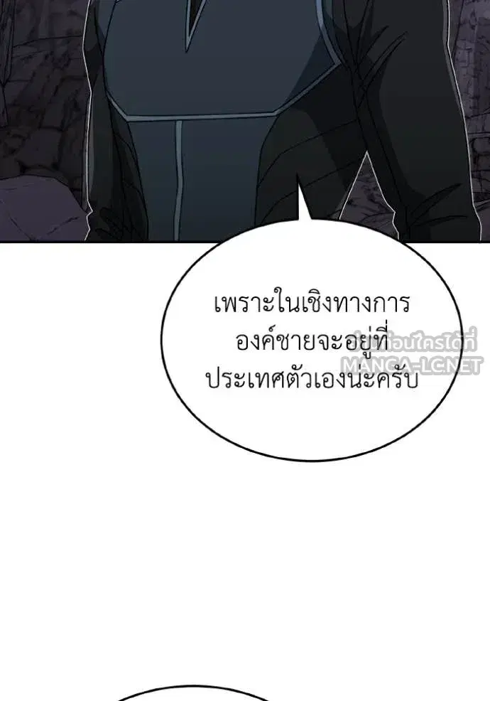 หน้า 91