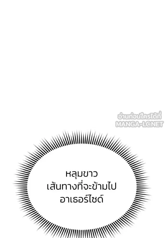 หน้า 110