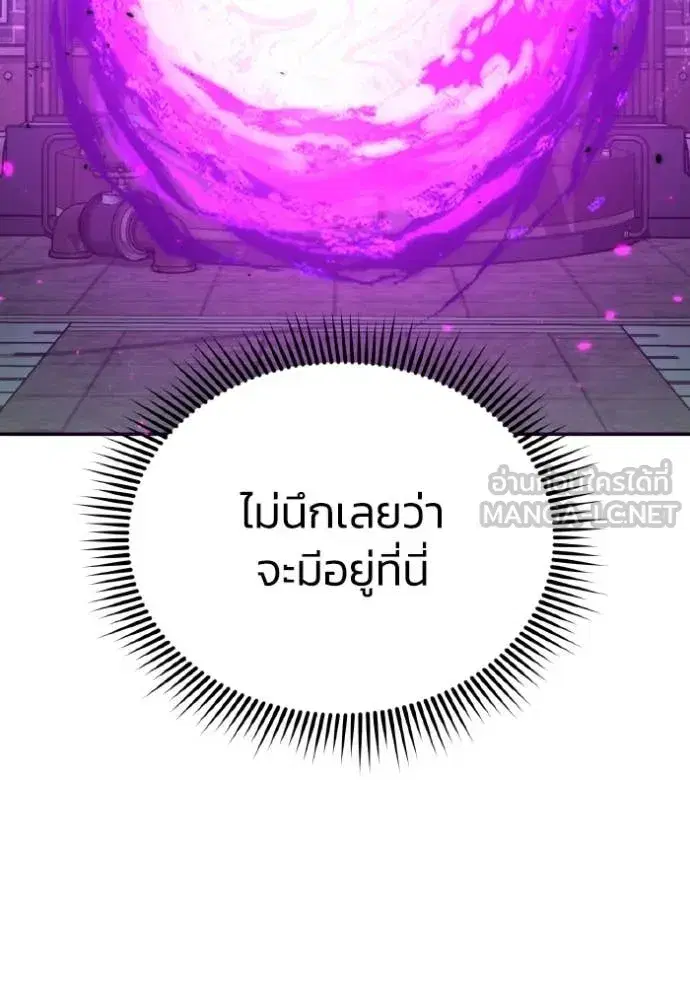 หน้า 112