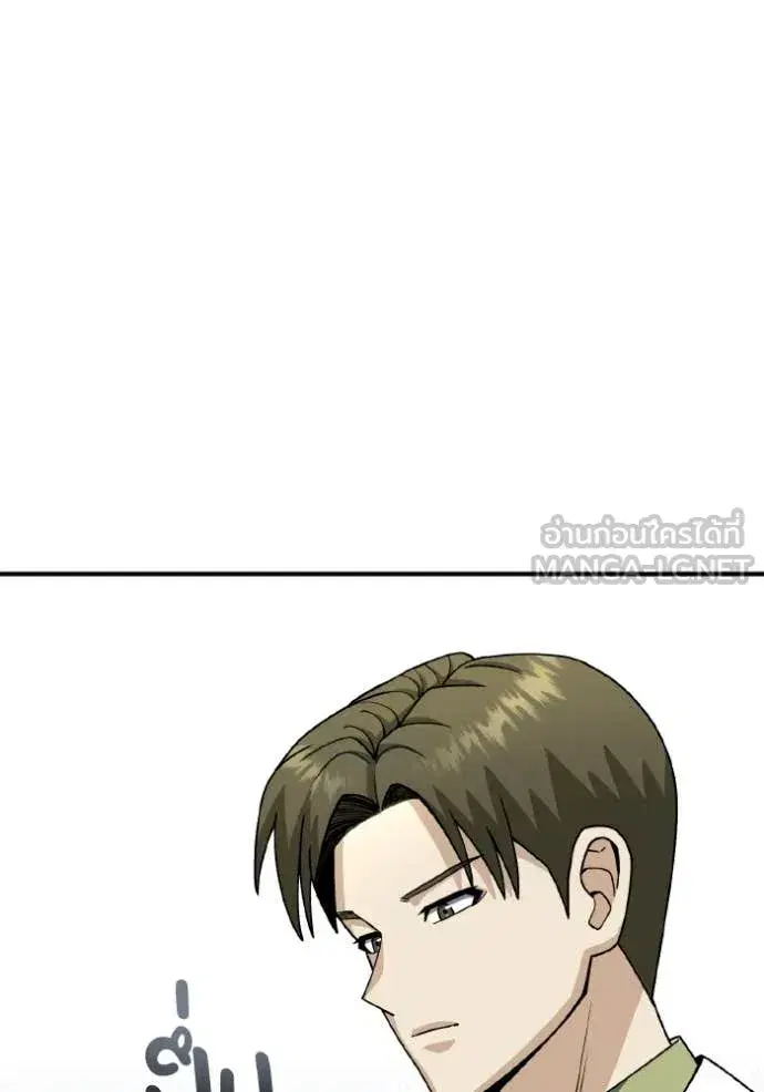 หน้า 123