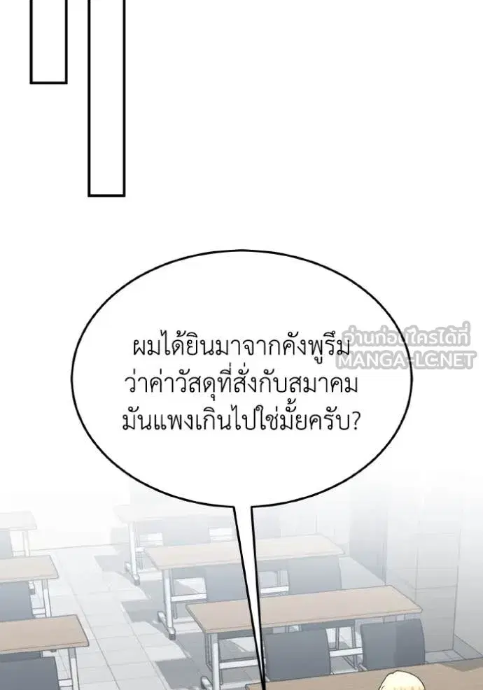 หน้า 126