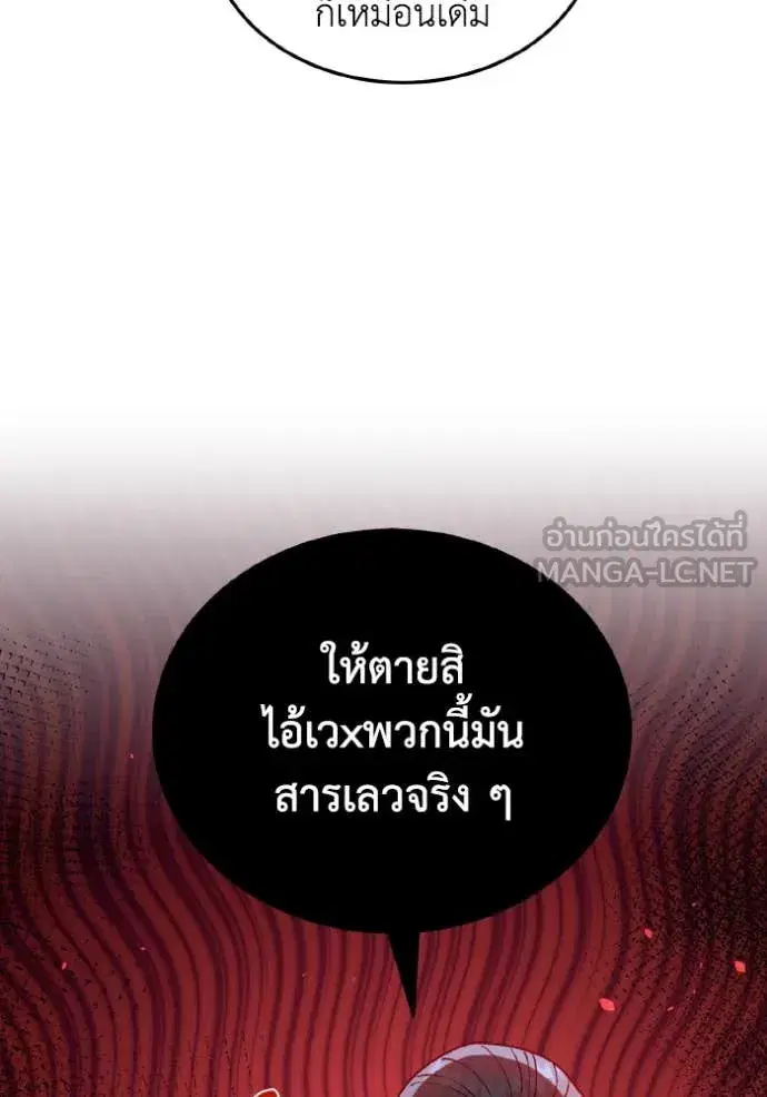 หน้า 128
