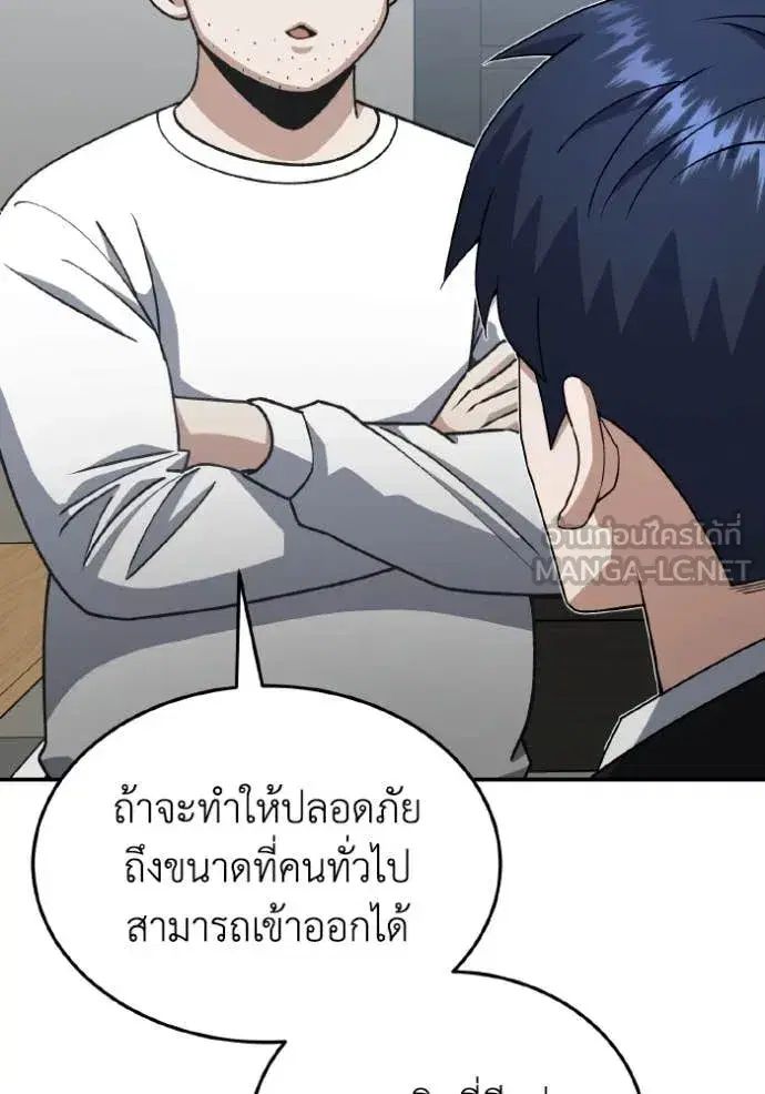 หน้า 134
