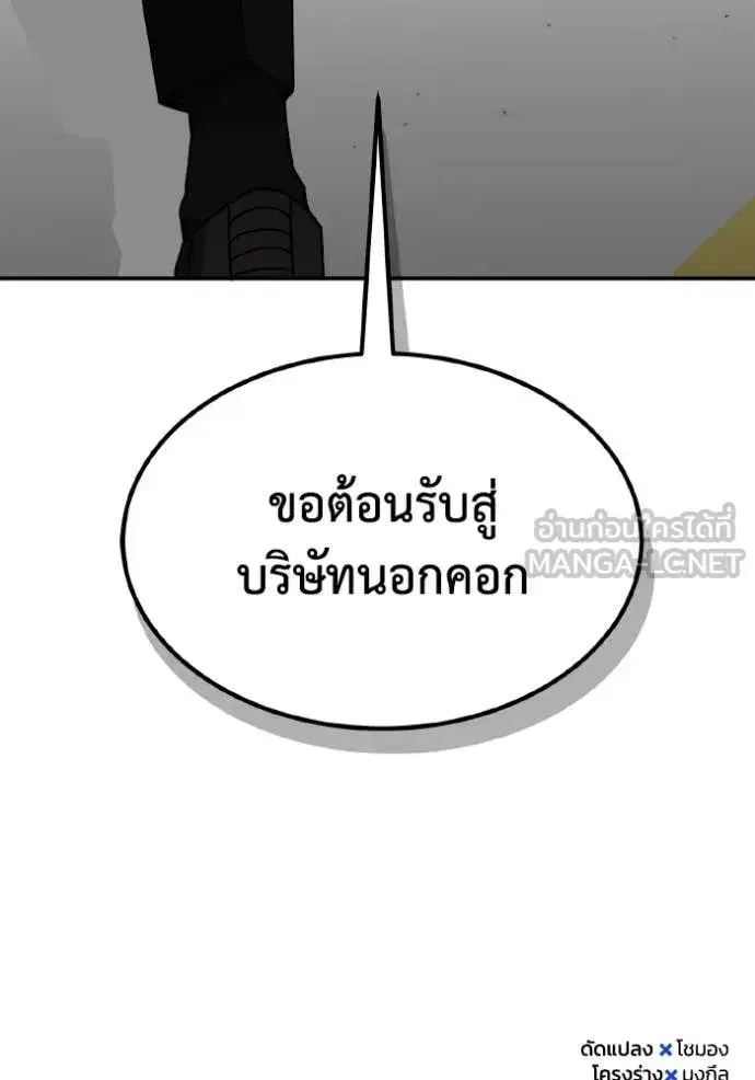 หน้า 160