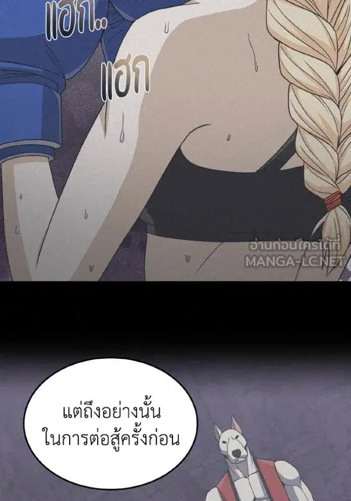 หน้า 102