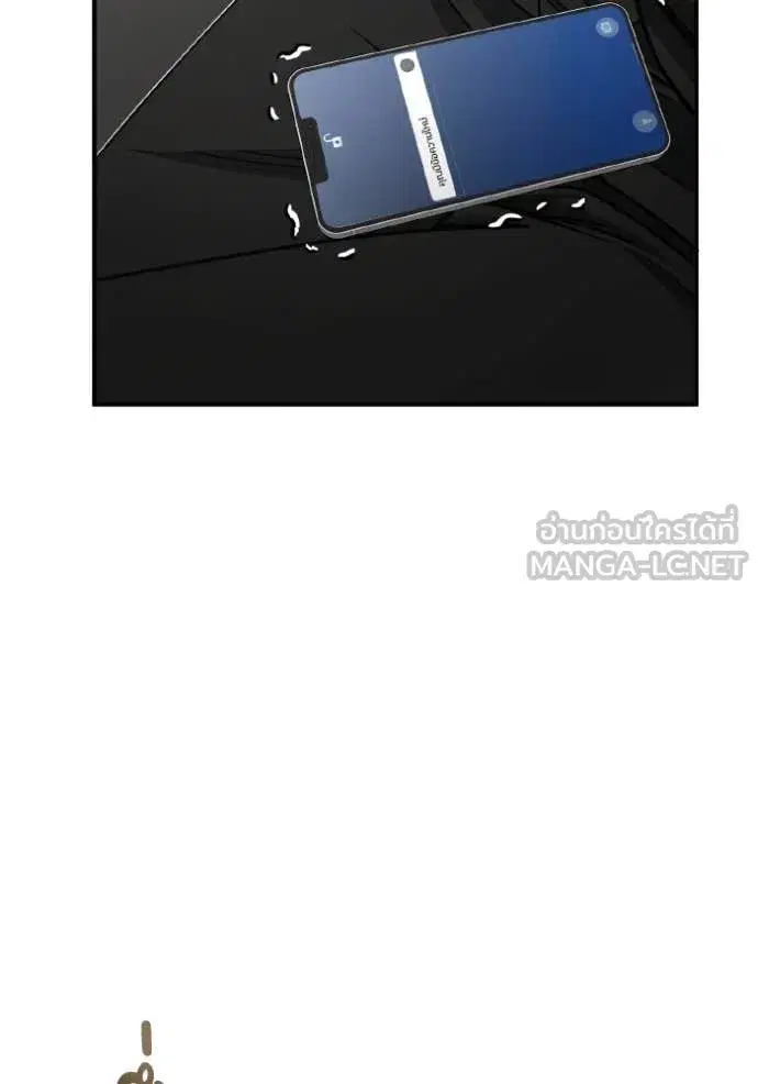หน้า 110
