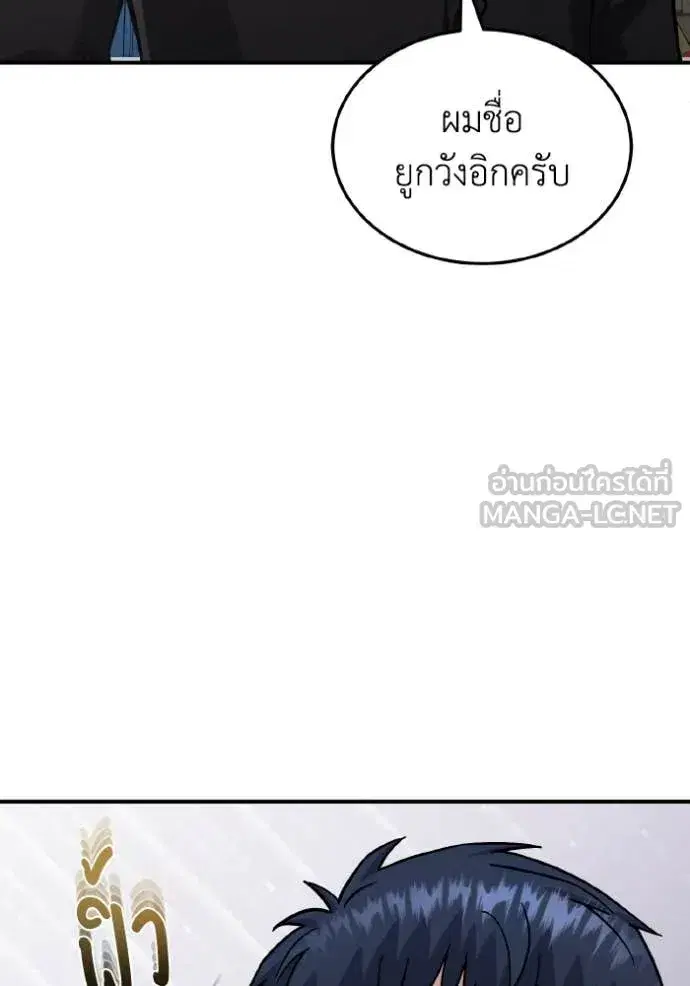 หน้า 126