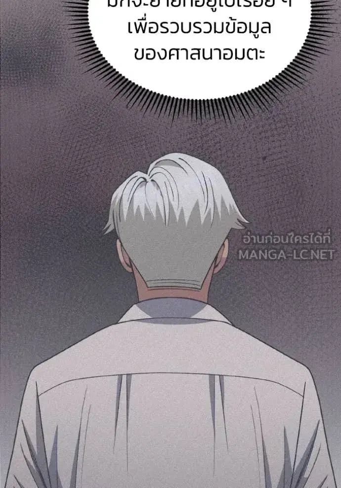 หน้า 134