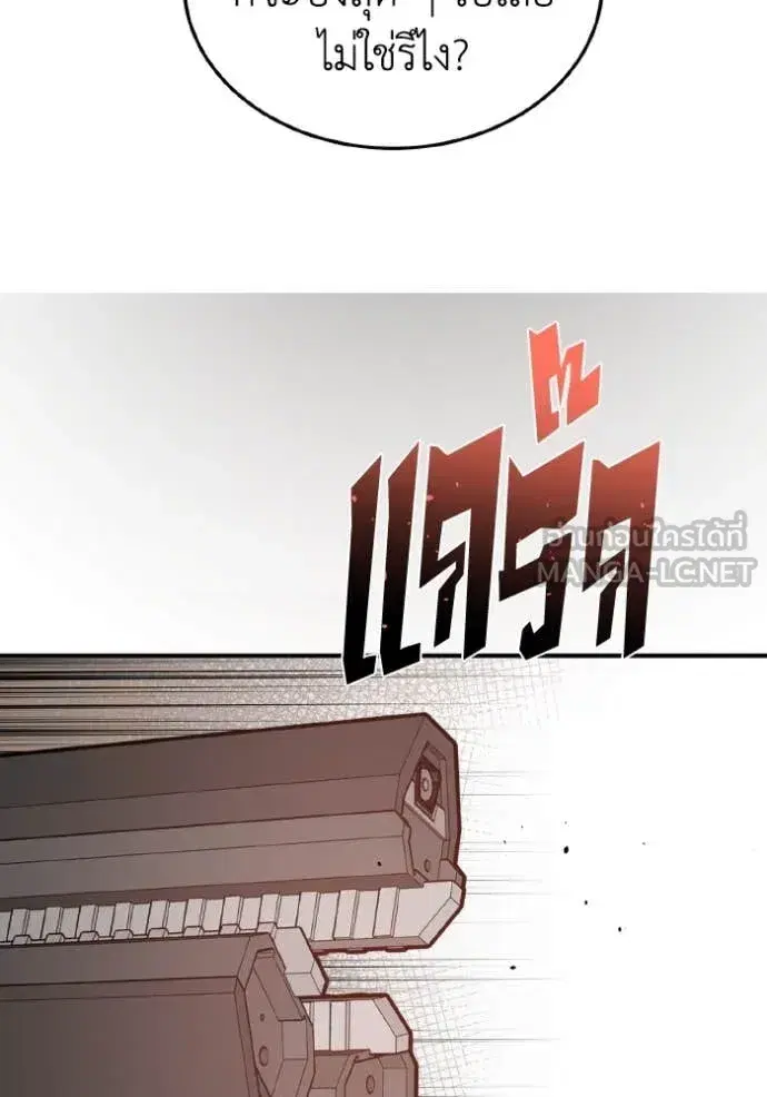 หน้า 109