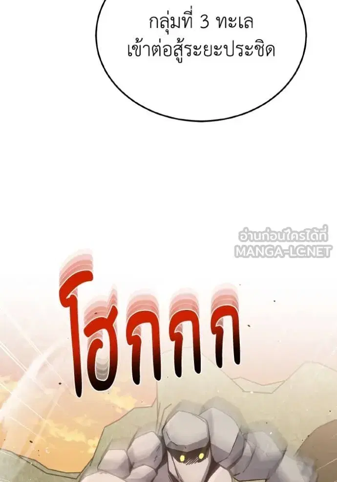 หน้า 116