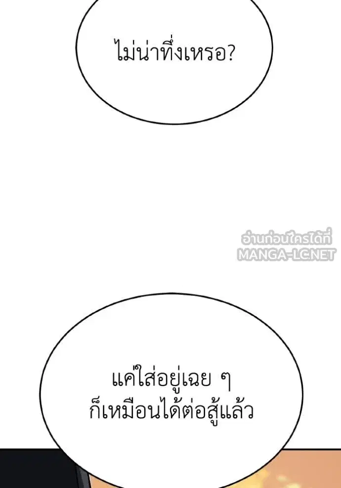 หน้า 126