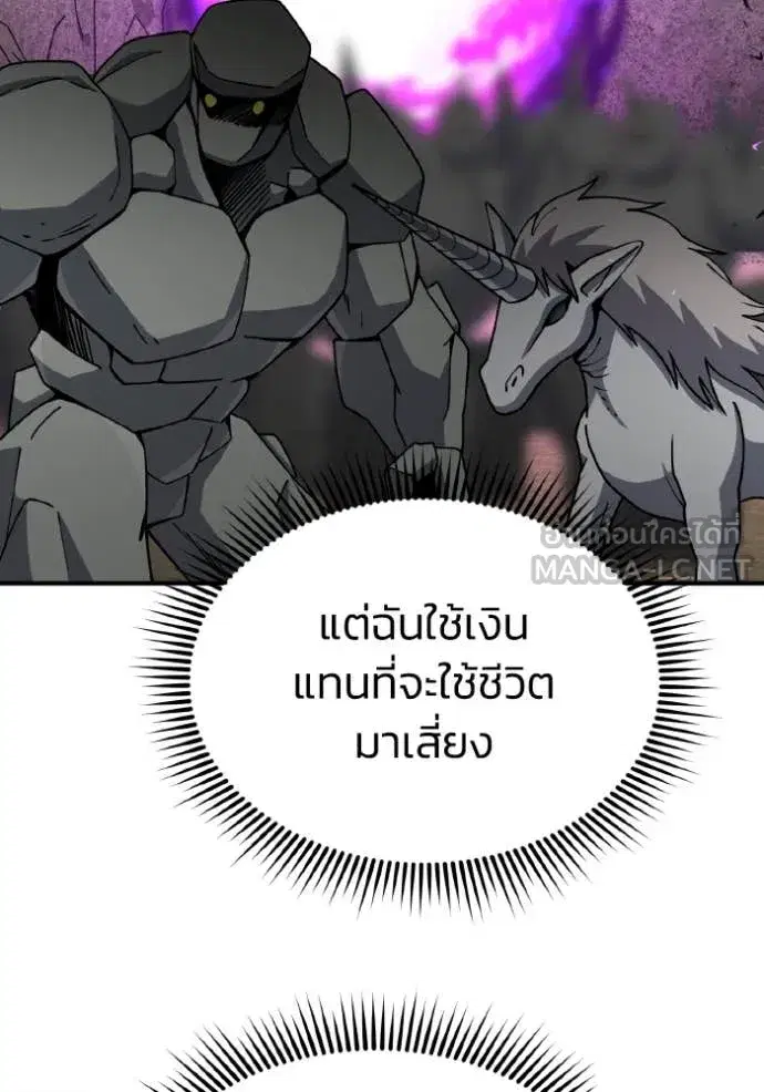 หน้า 130