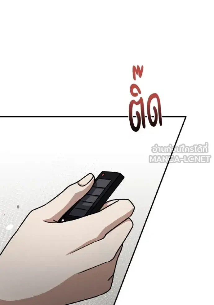 หน้า 94