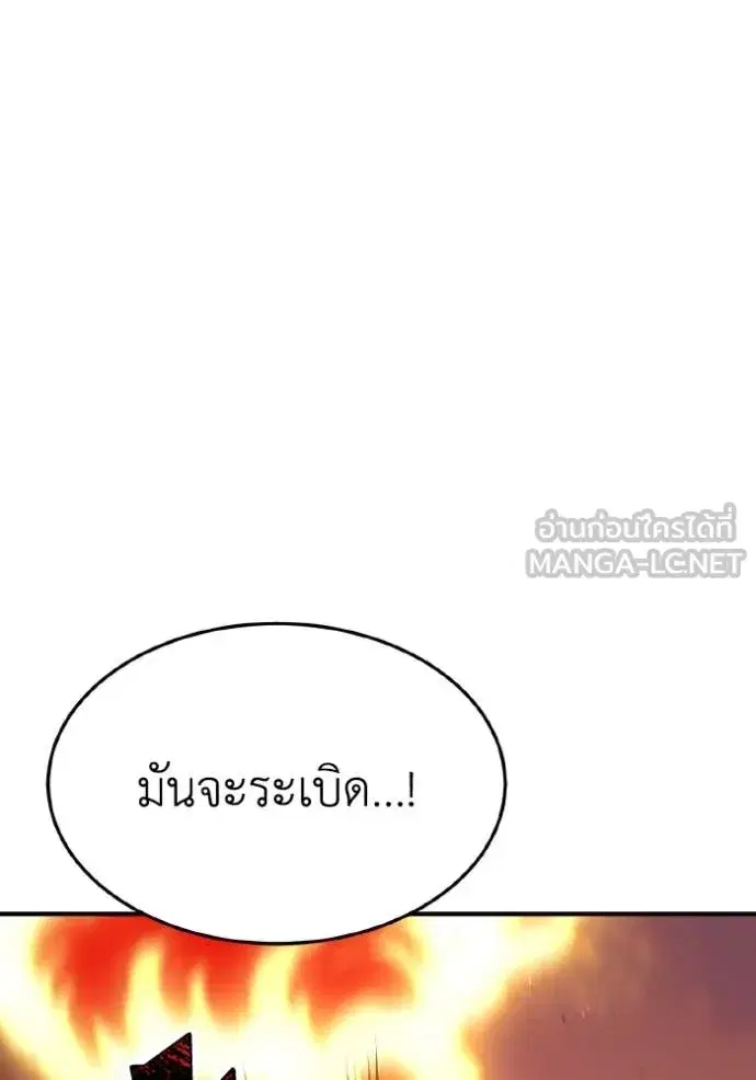 หน้า 133