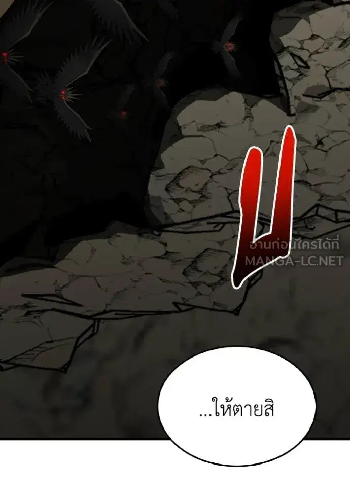 หน้า 141