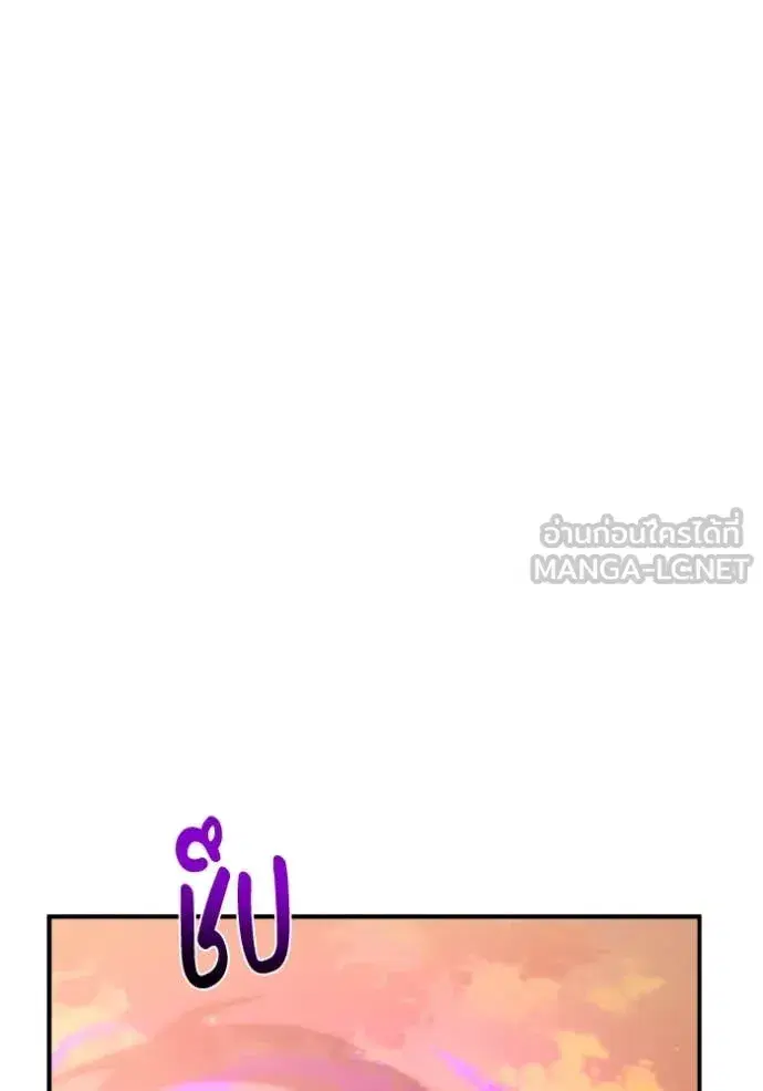 หน้า 147