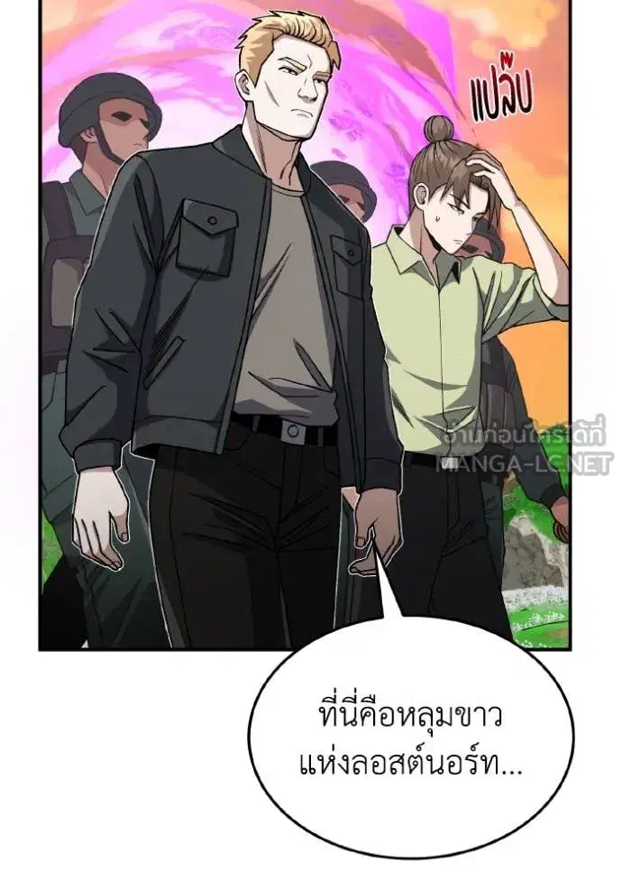 หน้า 148