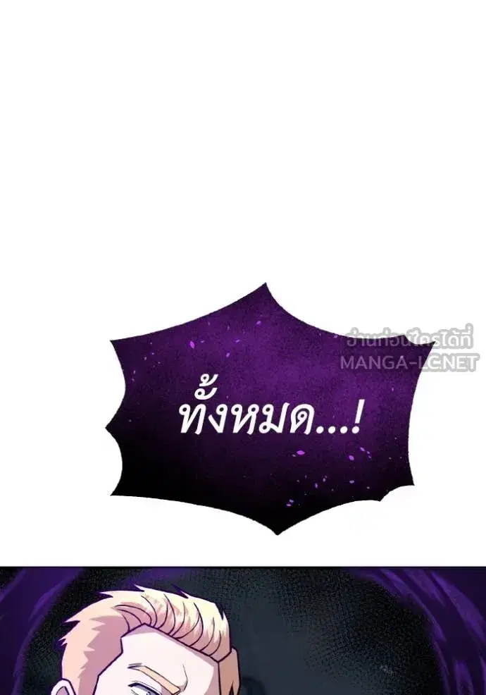 หน้า 149