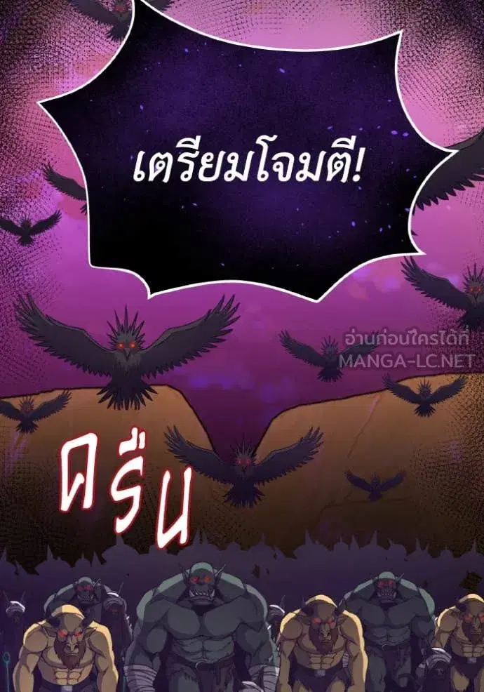 หน้า 151
