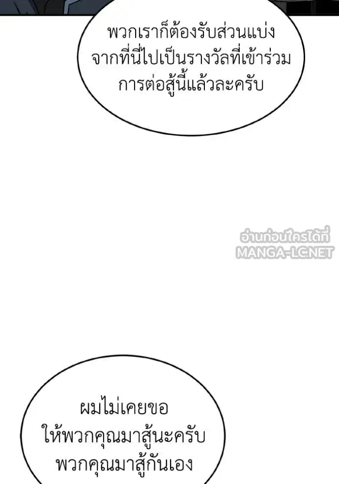 หน้า 160