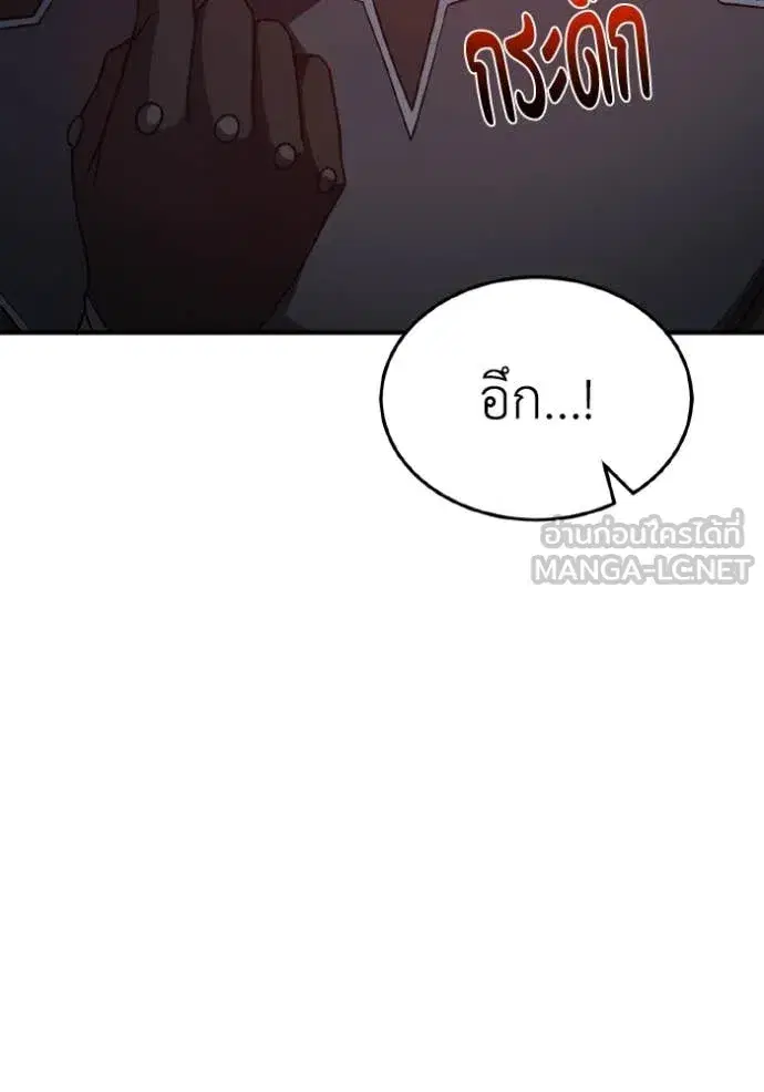 หน้า 164