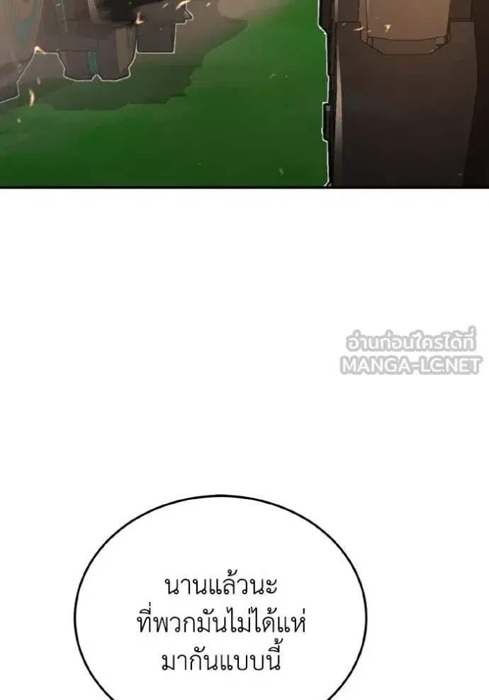 หน้า 107