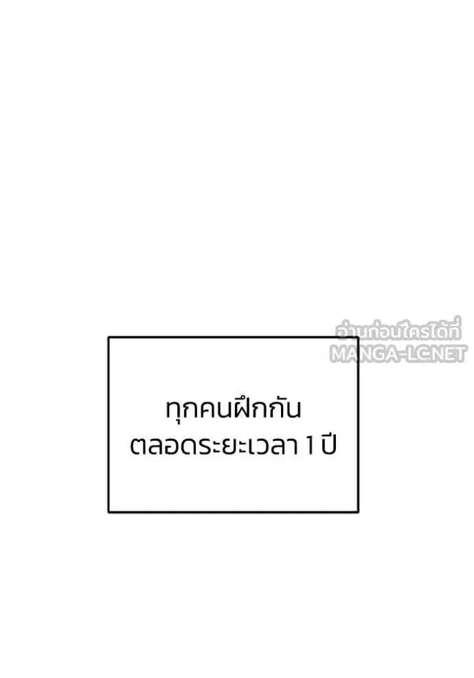 หน้า 111