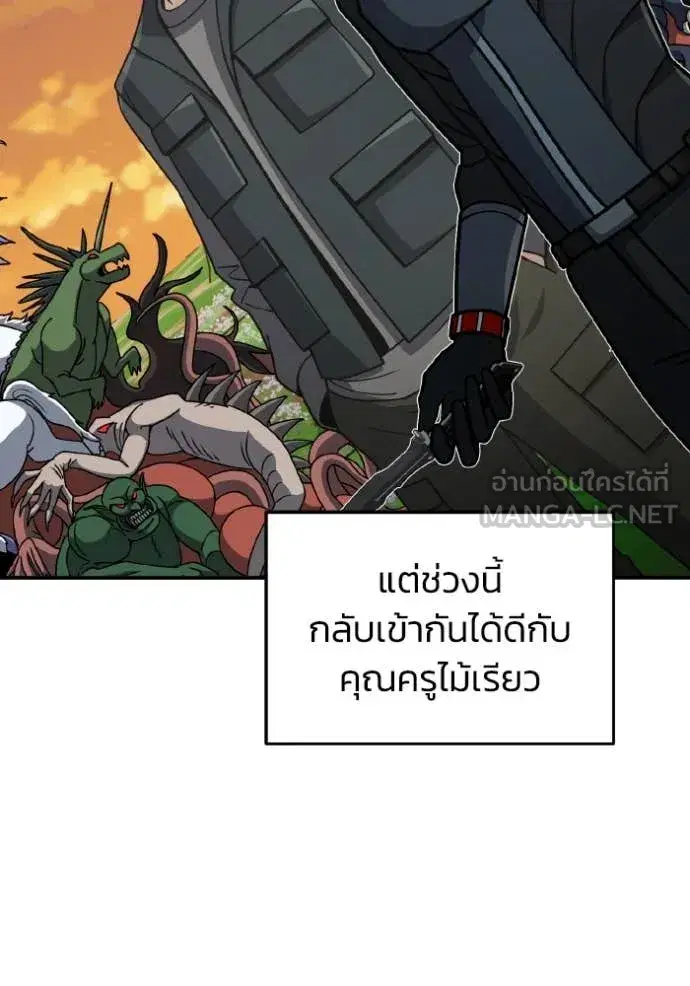 หน้า 115