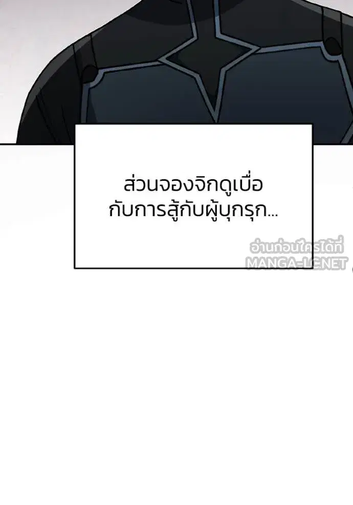 หน้า 117