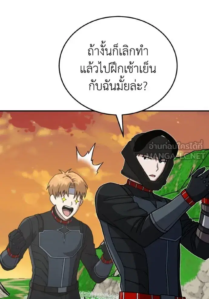 หน้า 118