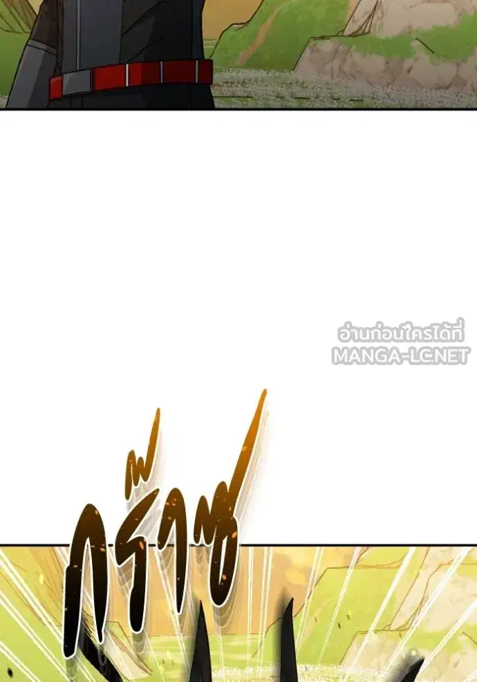 หน้า 121