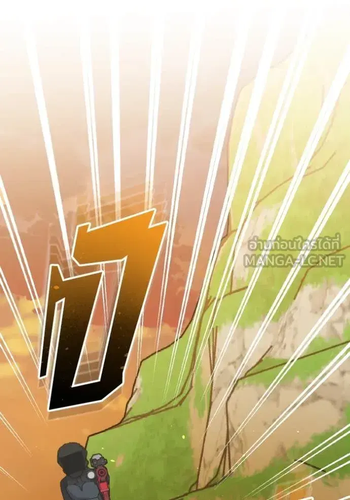 หน้า 123